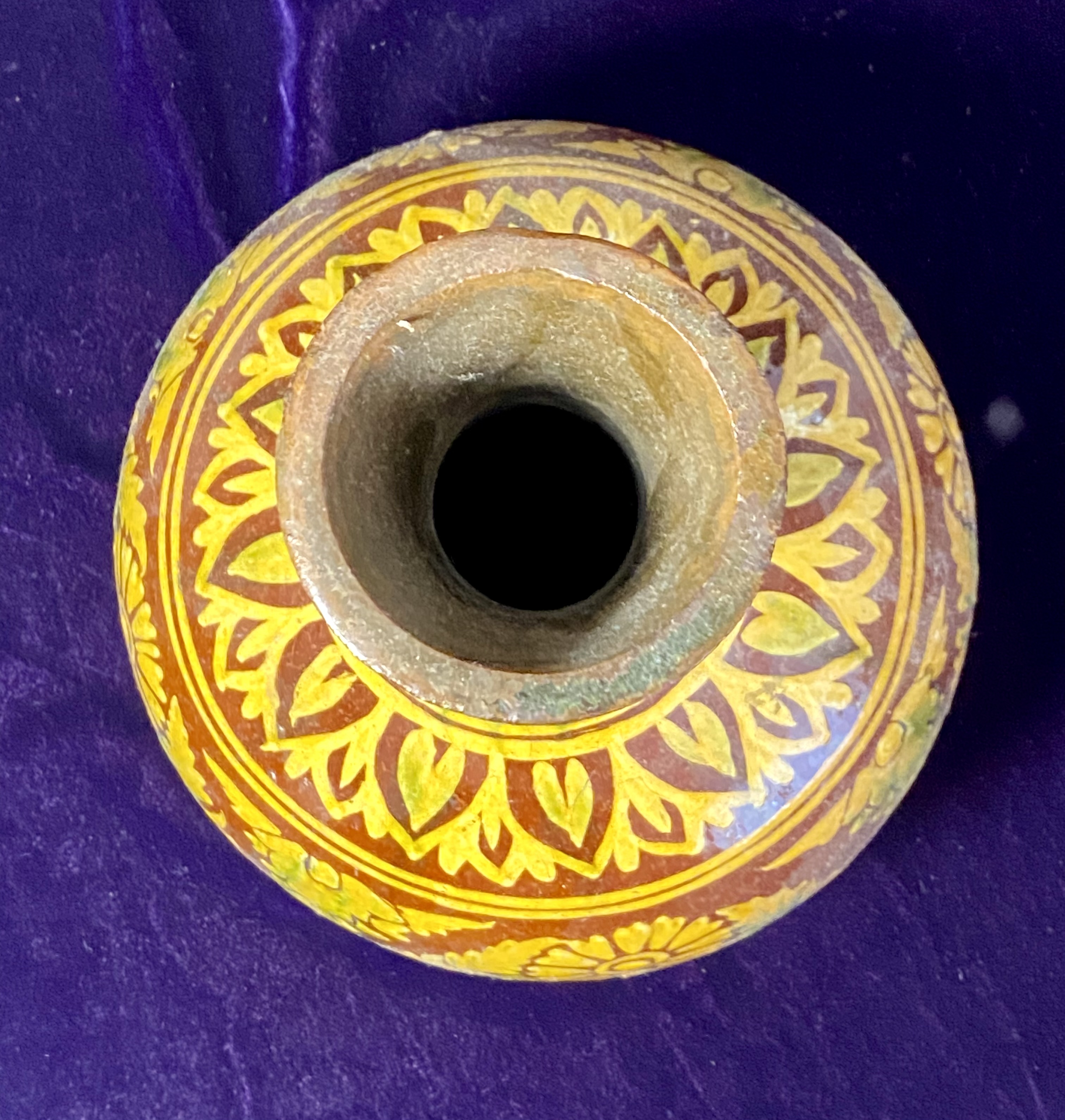 antique-persian-slip-decorated-enamelled-pottery-vessel-065-4