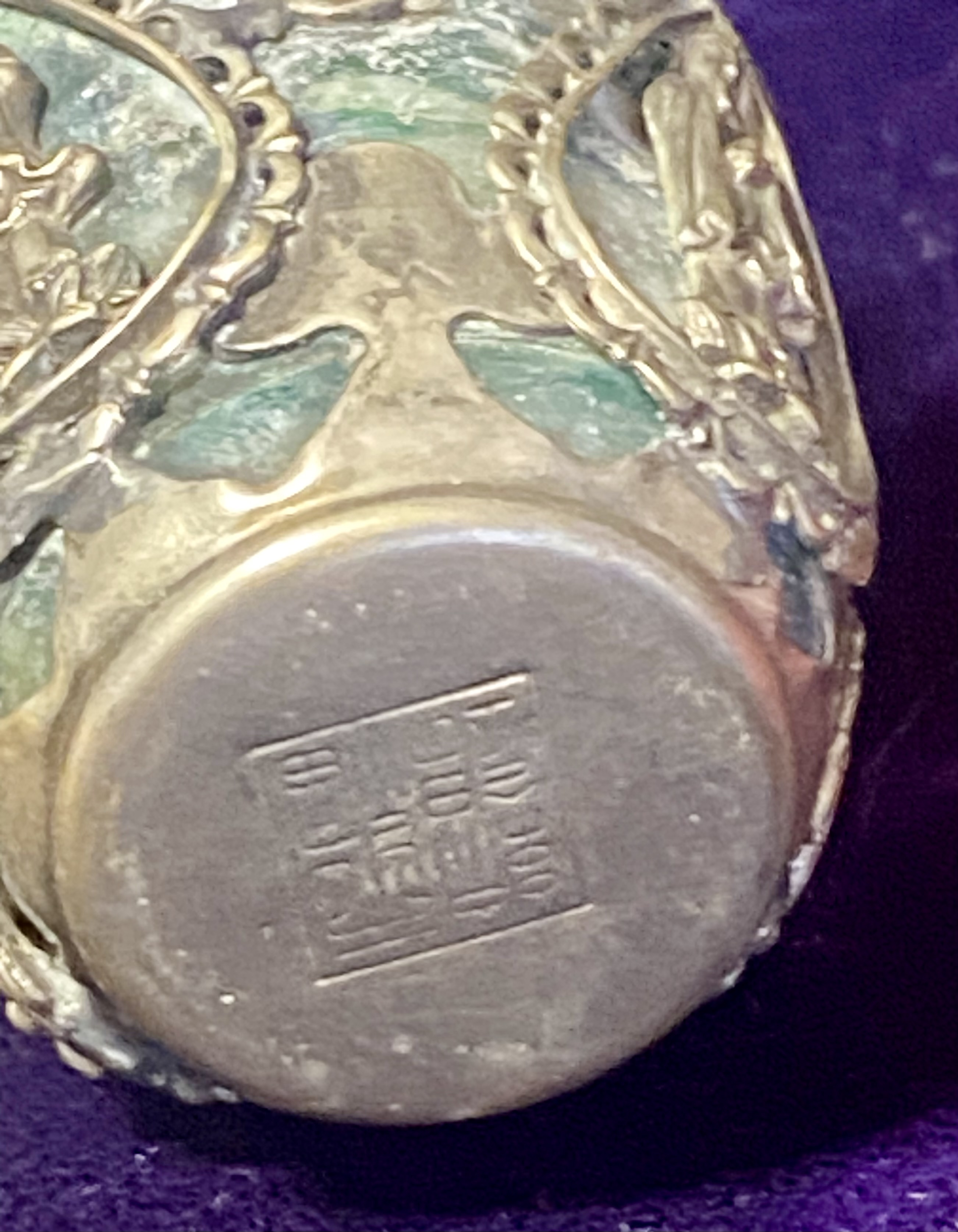 set-of-four-late-20th-century-chinese-export-style-snuff-bottles-66-7