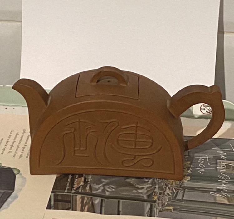 Lot 012: Vintage Yixing Zisha Half Moon Teapot — 1970s/80s Factory 1